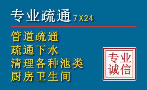 广州搬家公司提示：夏季高温季节长途搬家的6大常识